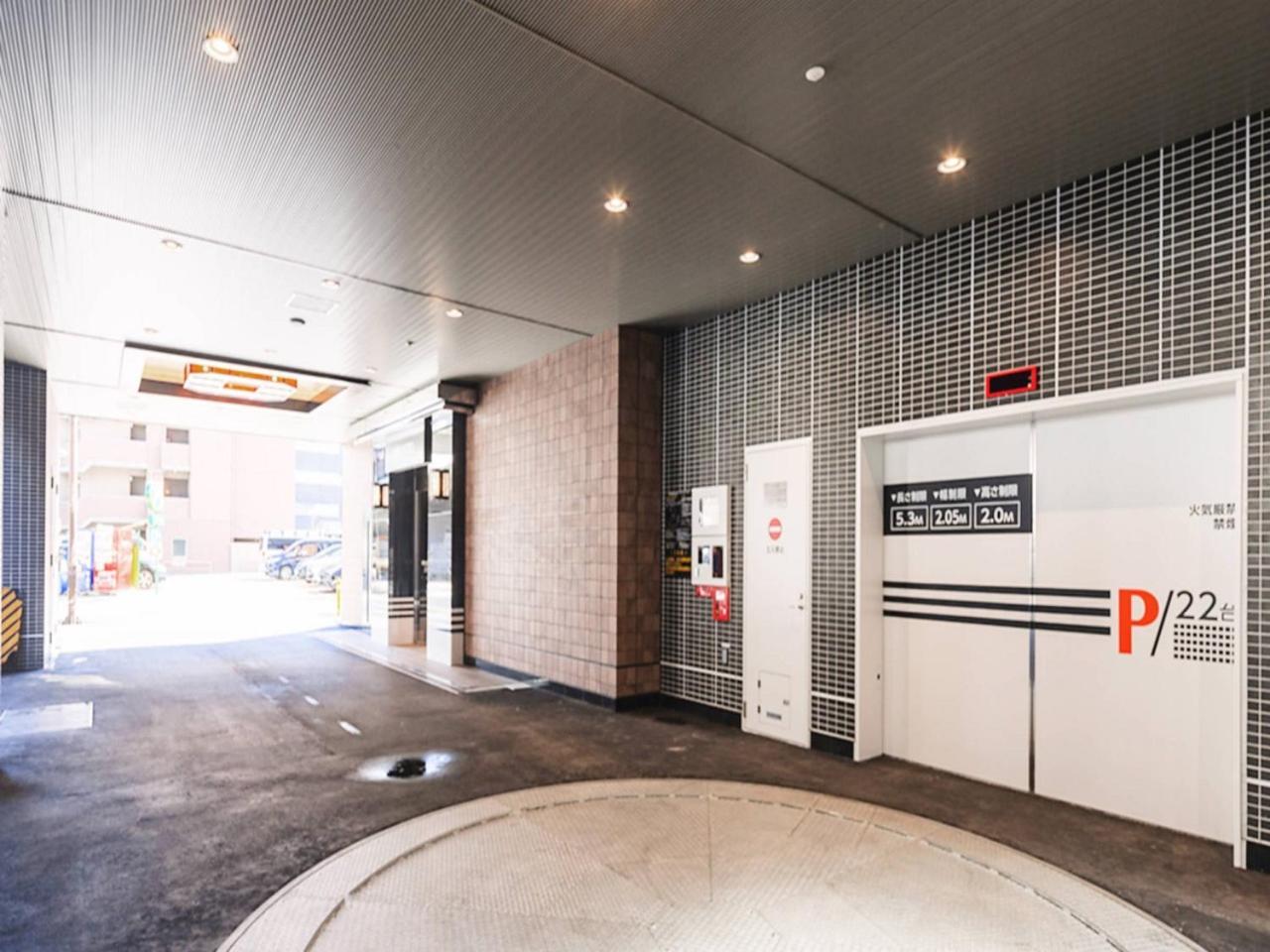 Apa Hotel Tkp Sendai Eki Kita Exterior photo