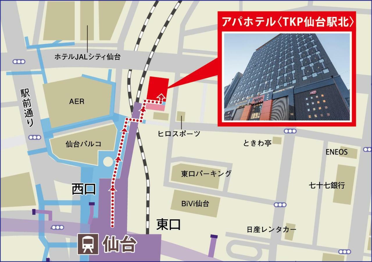 Apa Hotel Tkp Sendai Eki Kita Exterior photo